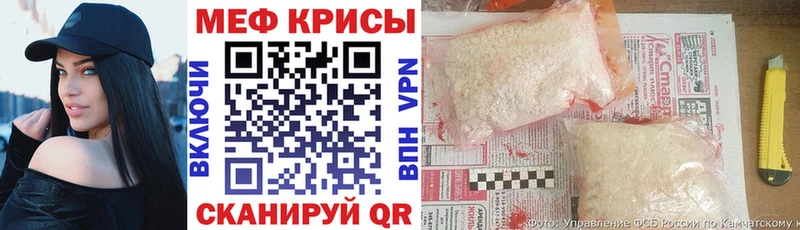 Сколько стоит Люберцы Cocaine АМФЕТАМИН Гашиш A PVP МАРИХУАНА Меф