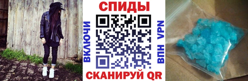 АМФ 98%  Люберцы 