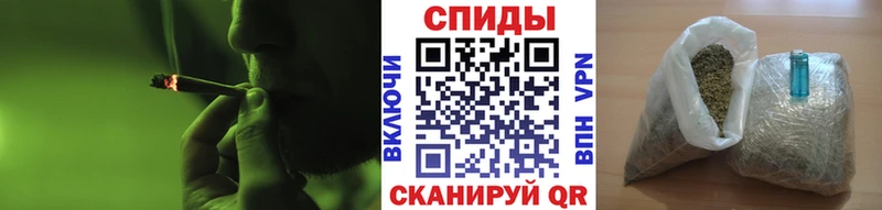 площадка формула  Люберцы  БУТИРАТ BDO 33%  цена  
