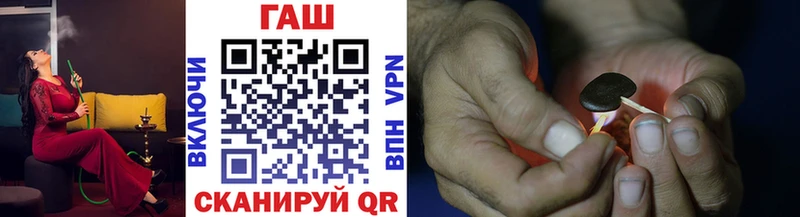 Гашиш индика сатива  наркота  Люберцы 