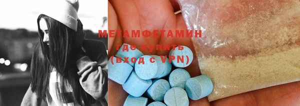 дживик Балахна