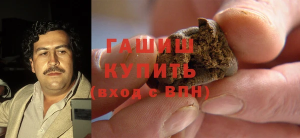 дживик Балахна
