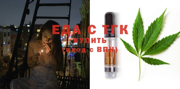 дживик Балахна