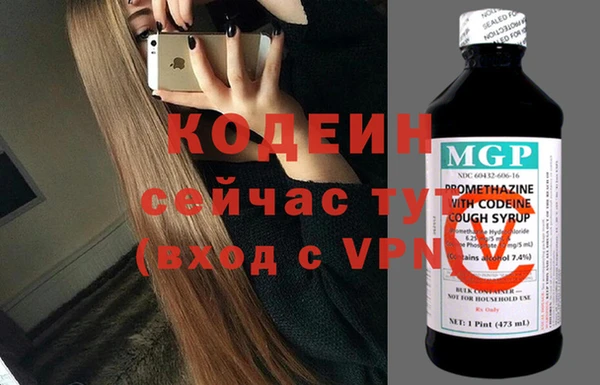 PSILOCYBIN Баксан