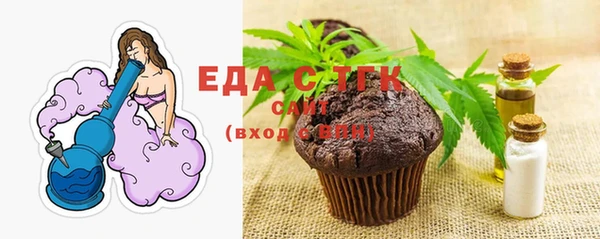 PSILOCYBIN Баксан