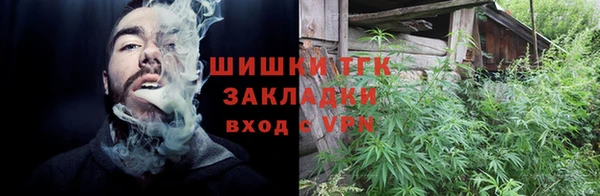дживик Балахна