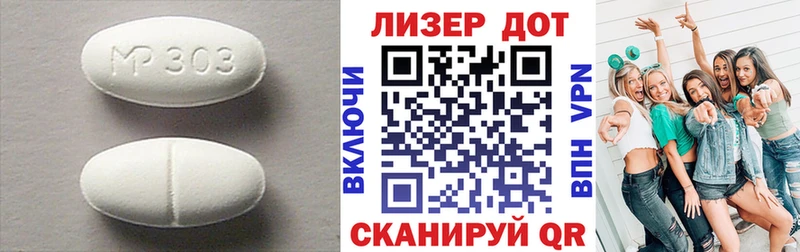 где можно купить наркотик  Люберцы  ЛСД экстази кислота 
