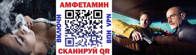 Первитин витя  Люберцы 